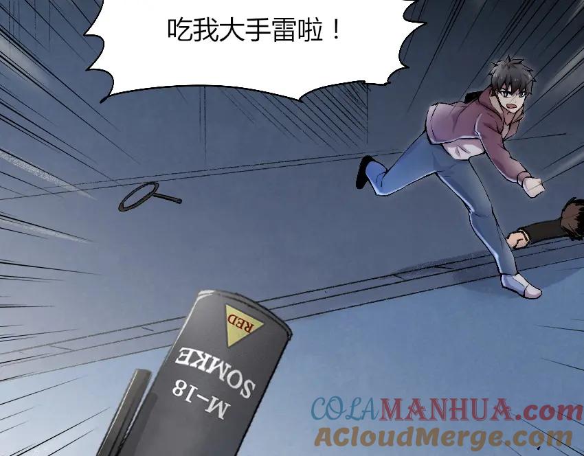 第58页