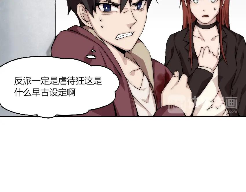 第66页