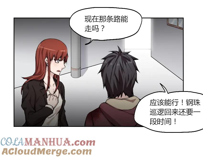 第93页