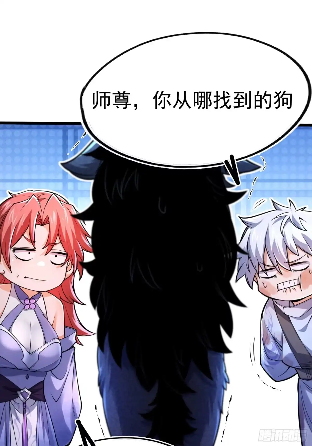 第43页