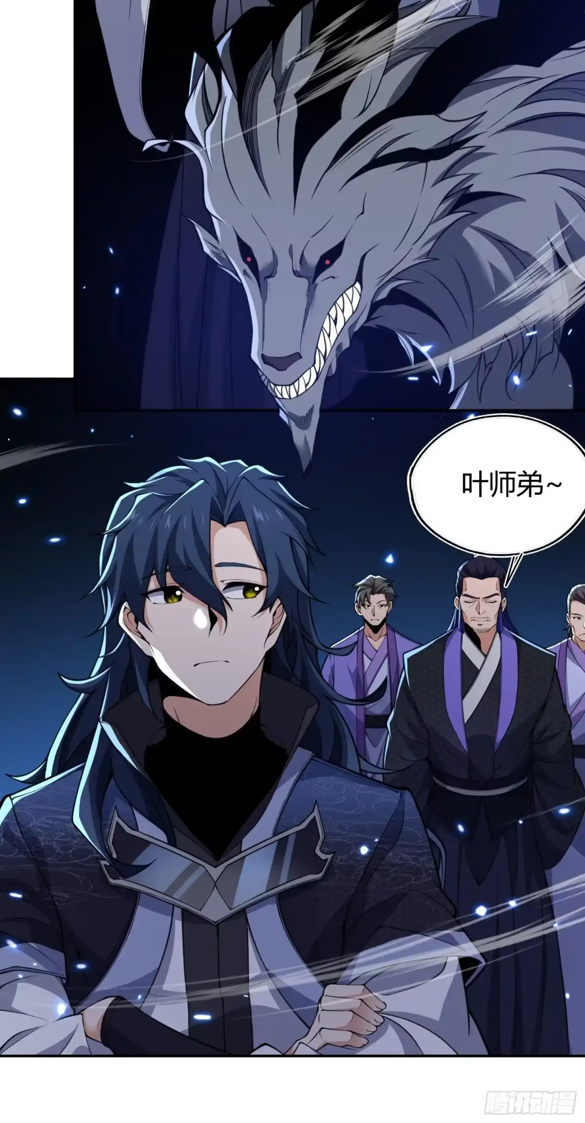 第42页
