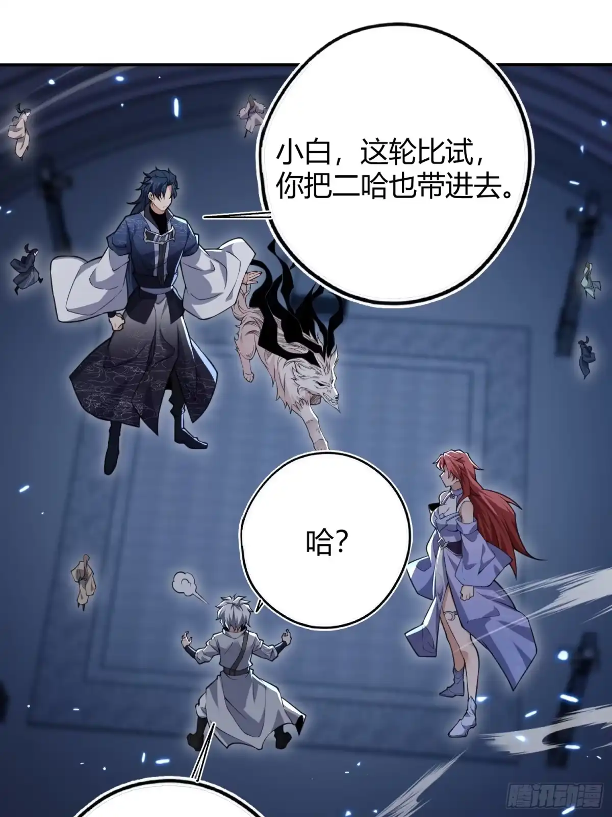 第37页