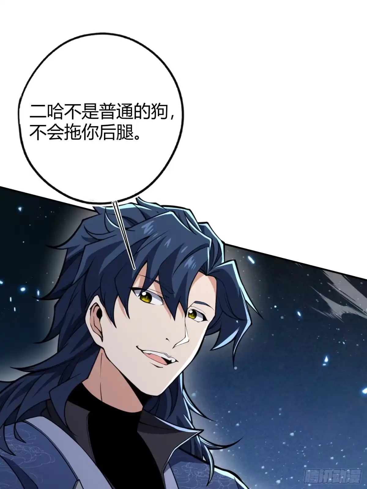第40页