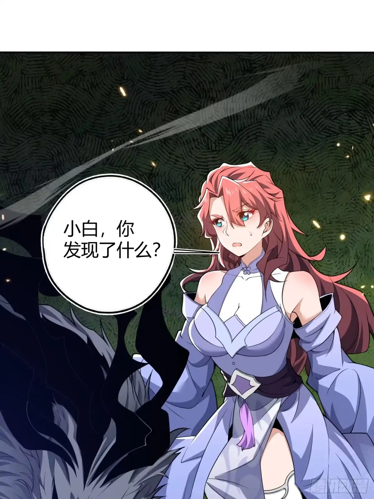 第58页