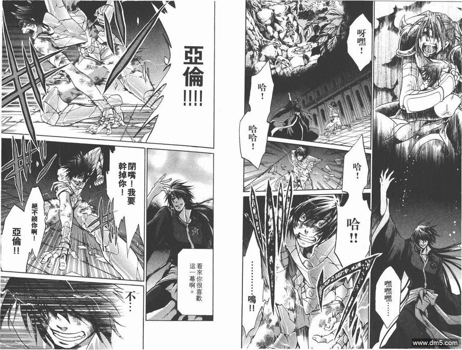 第69页