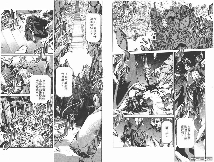 第83页