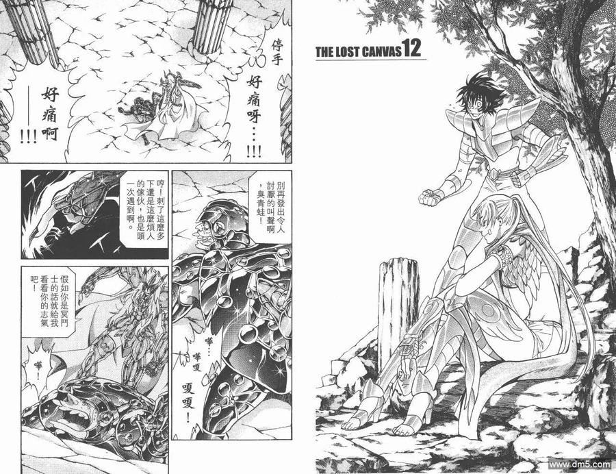 第36页