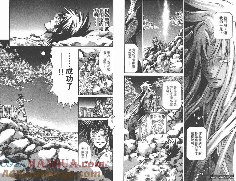 第49页