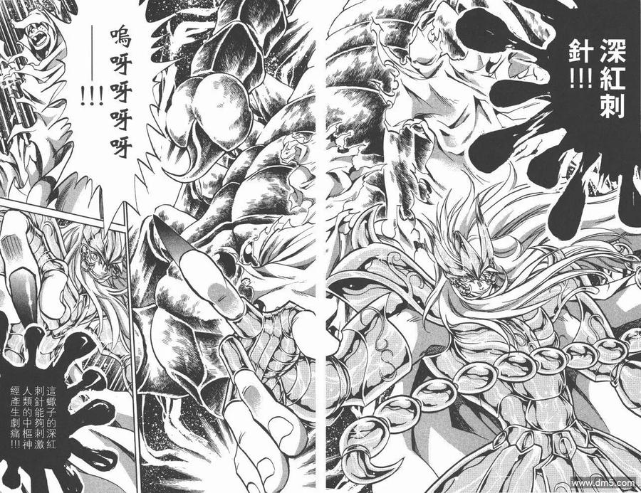 第55页