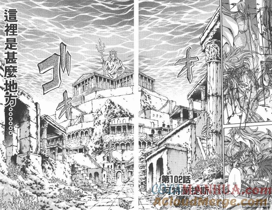 第61页