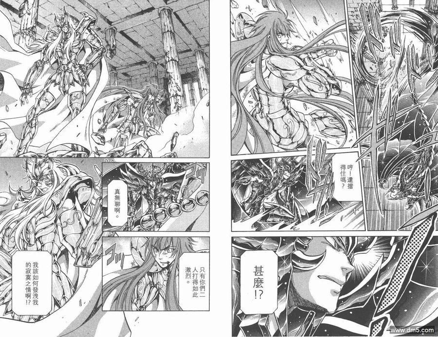 第78页