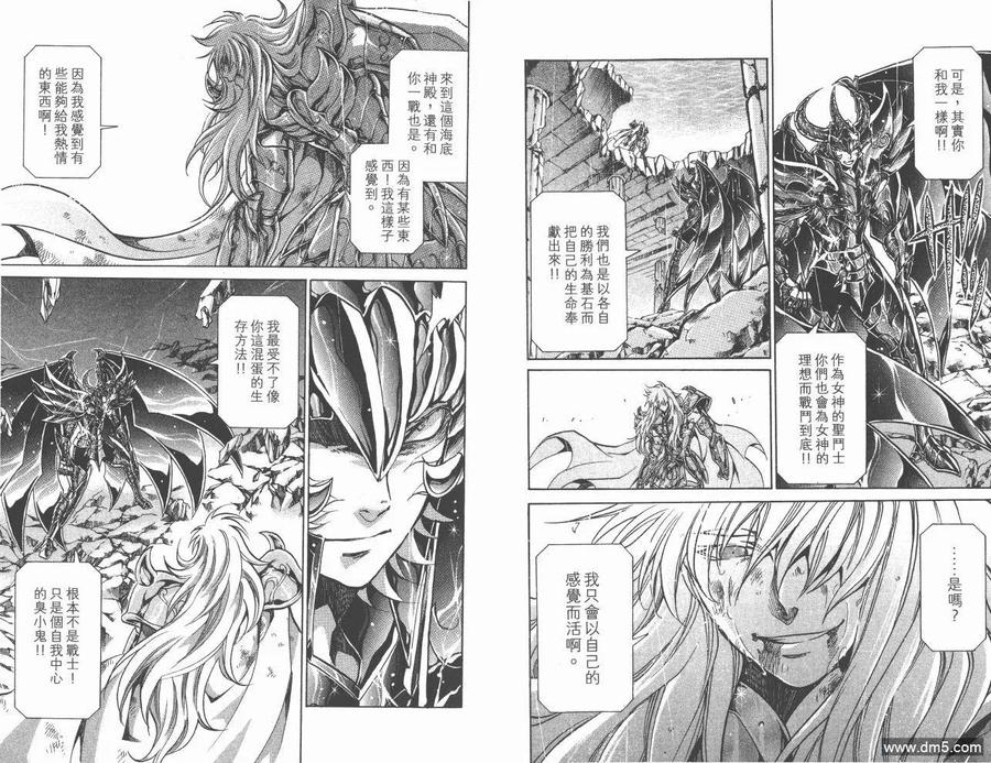 第98页