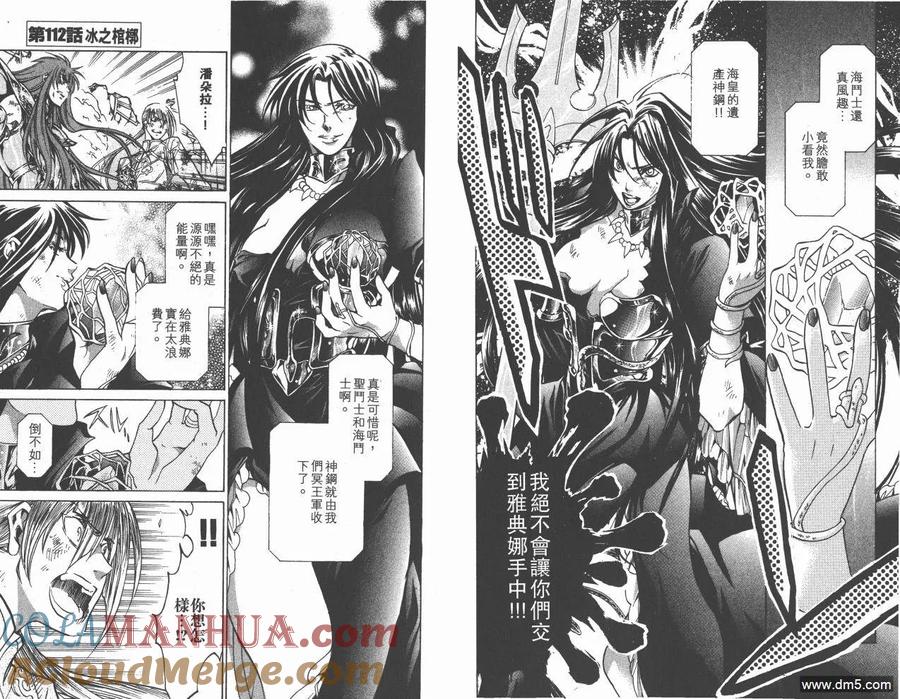 第64页