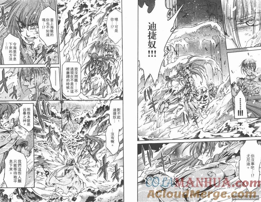 第70页