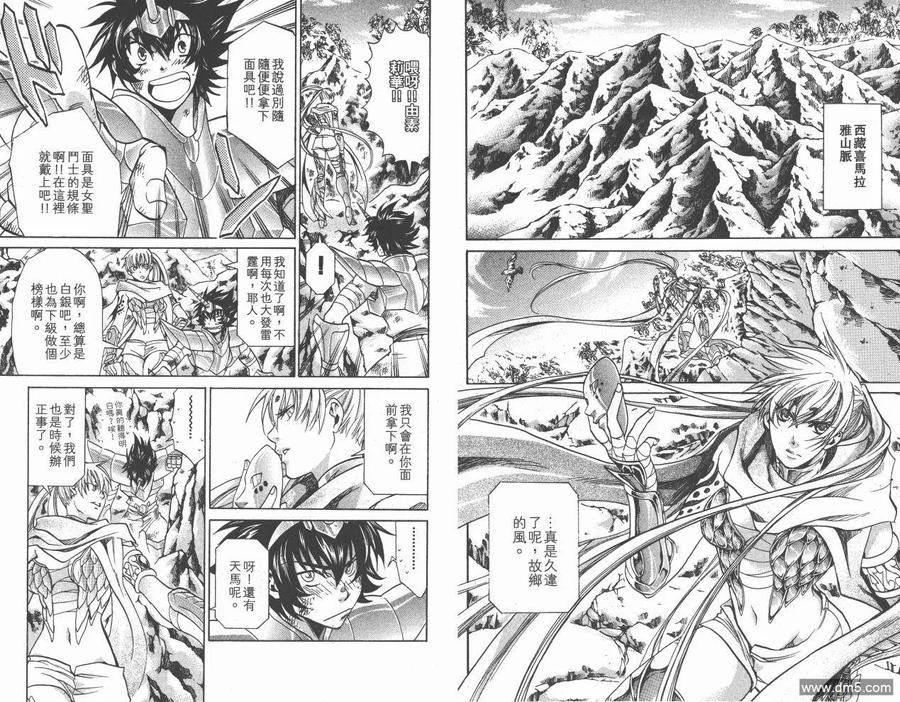 第81页