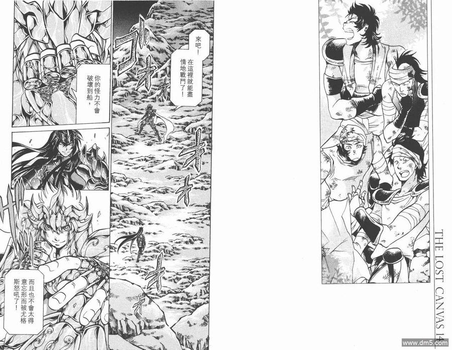 第45页