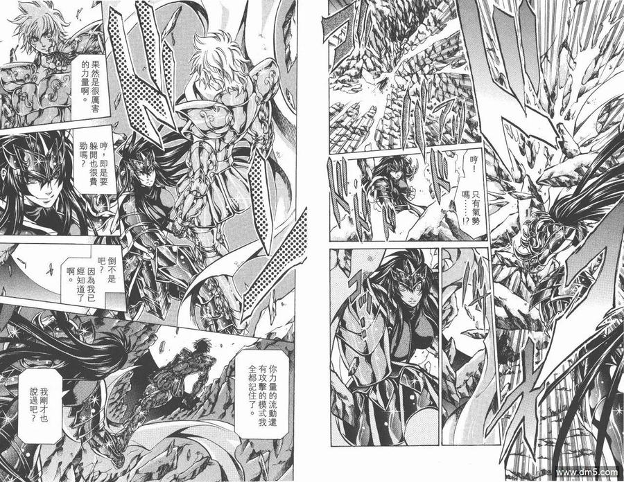 第48页