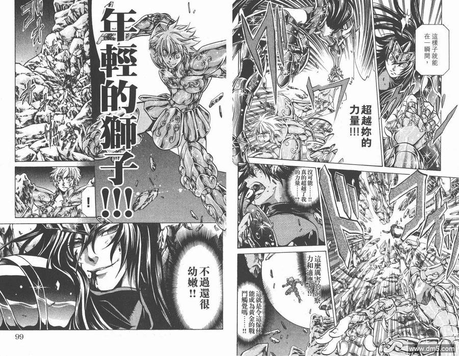 第50页