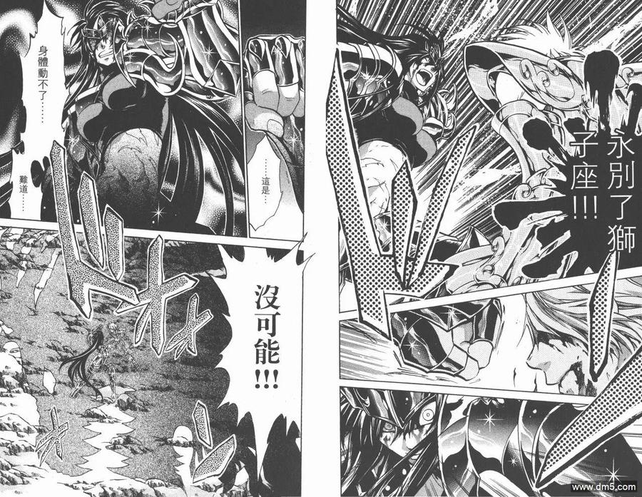 第63页