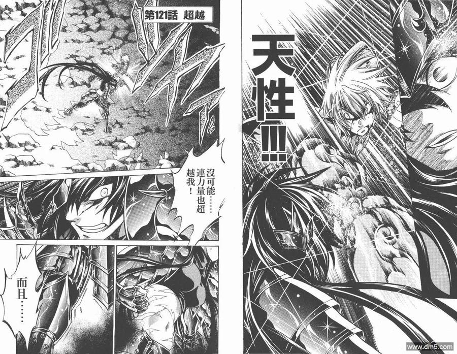 第65页