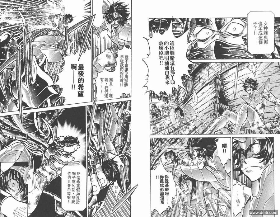 第78页
