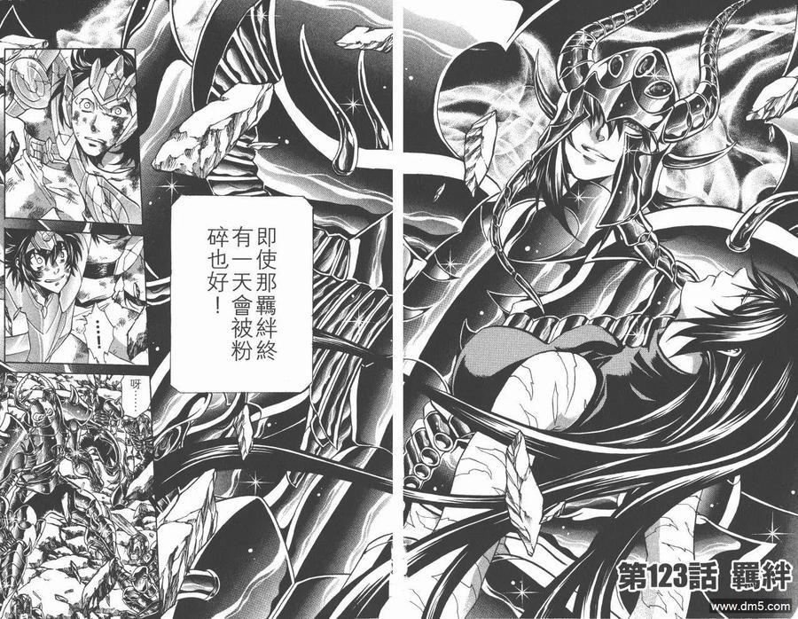 第86页