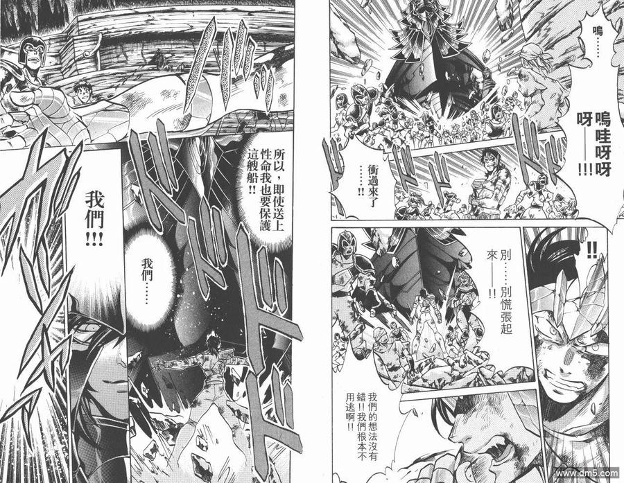 第93页