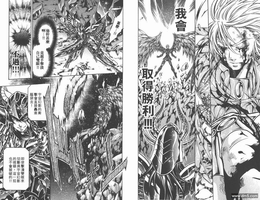 第78页