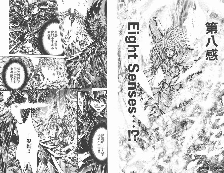 第81页
