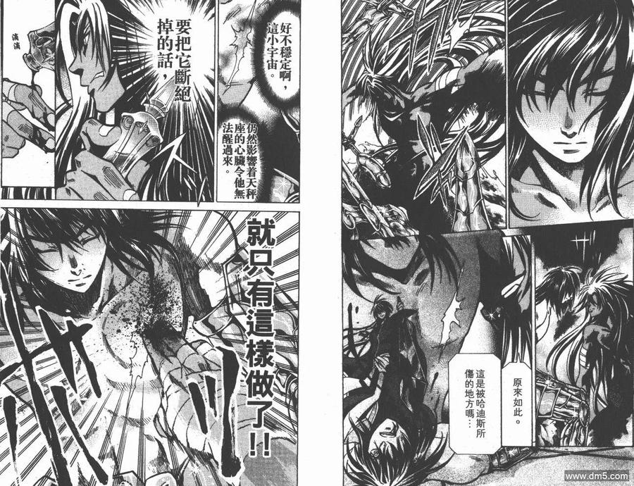 第96页