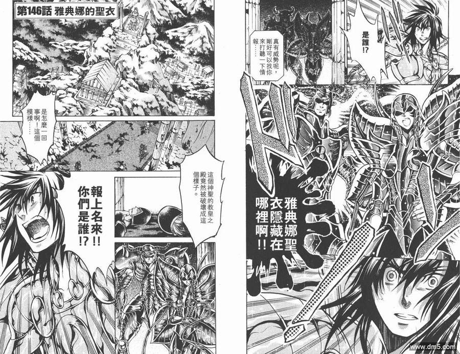 第44页
