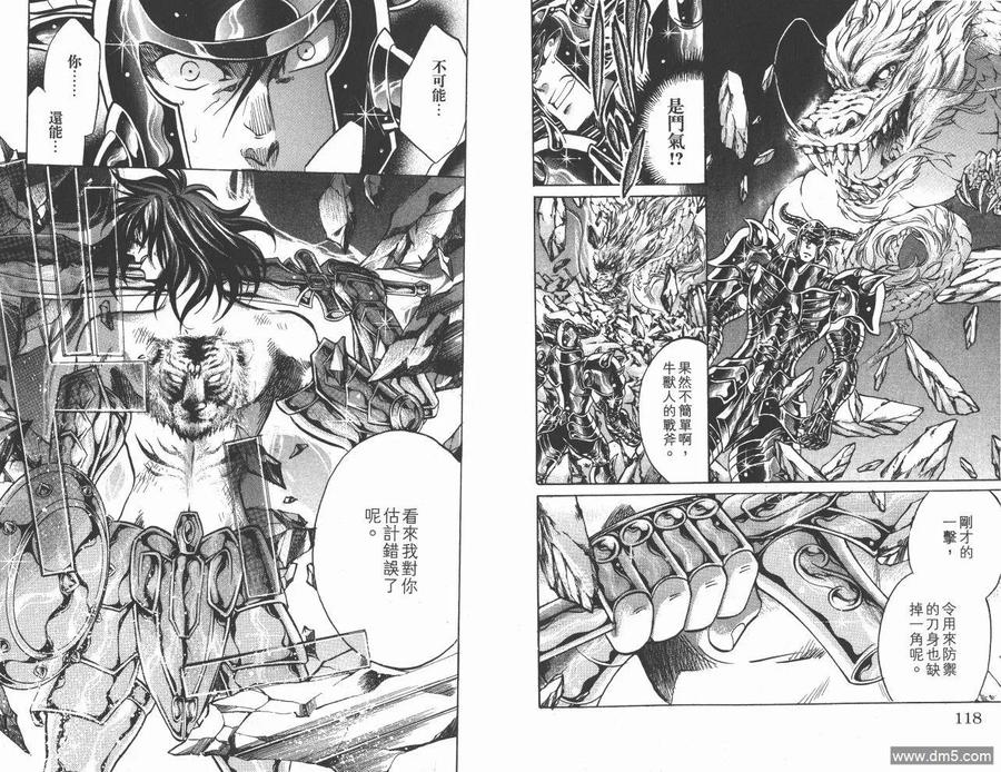 第60页