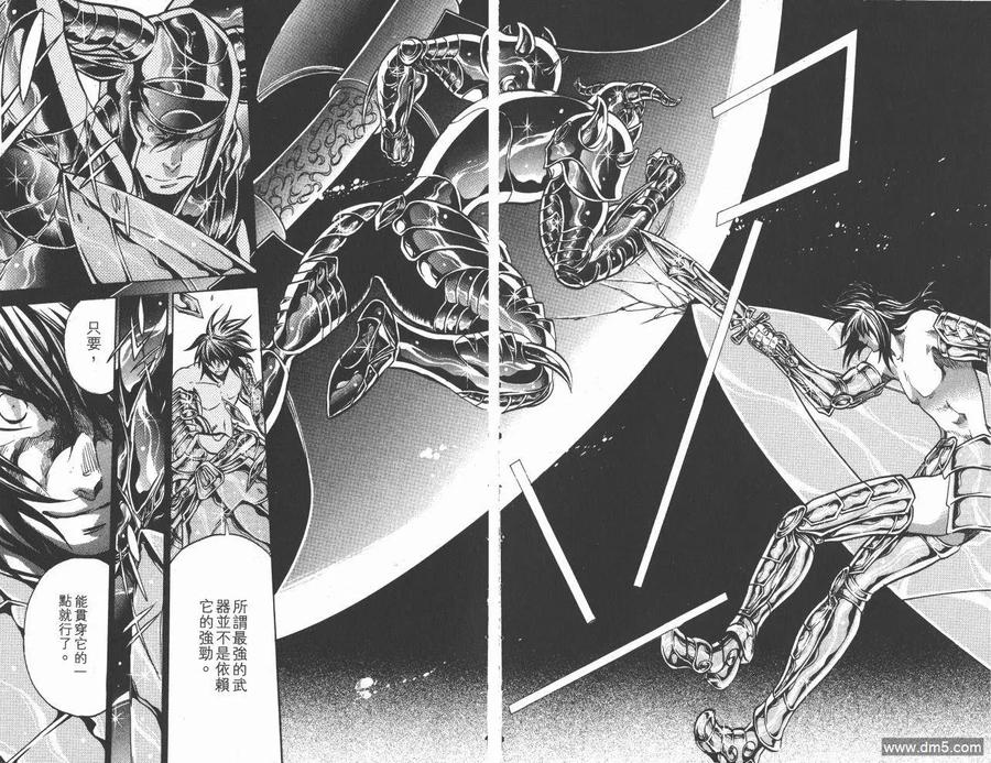 第62页