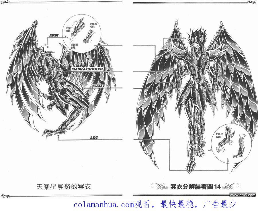 第96页