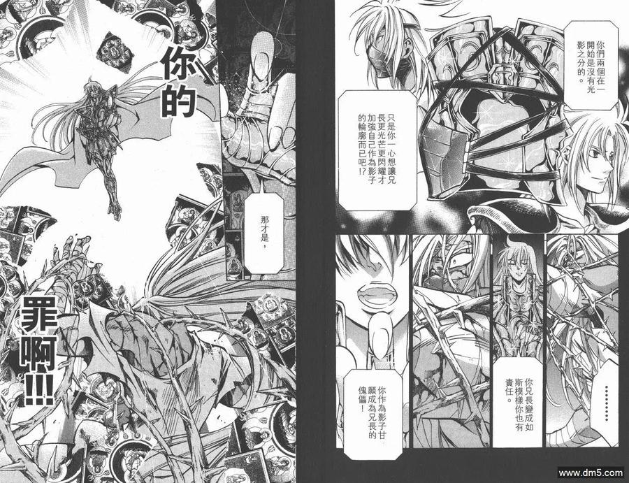 第62页