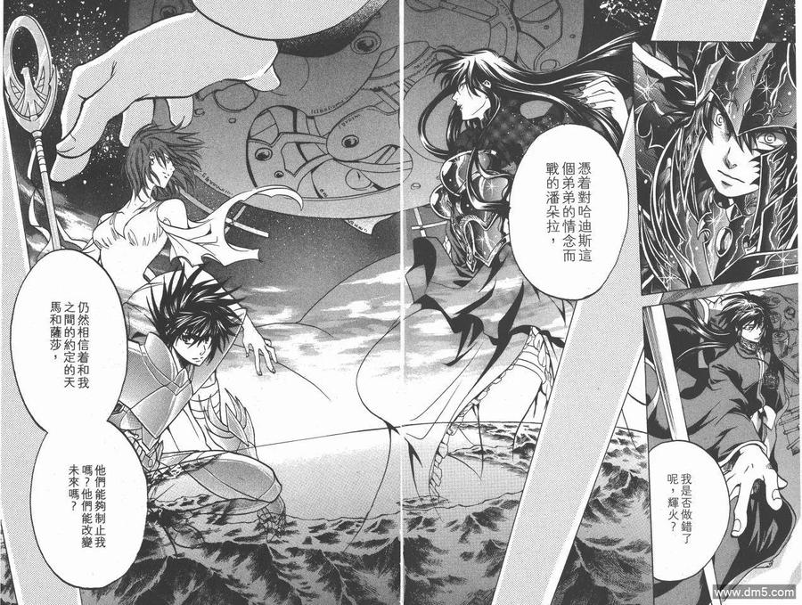 第78页