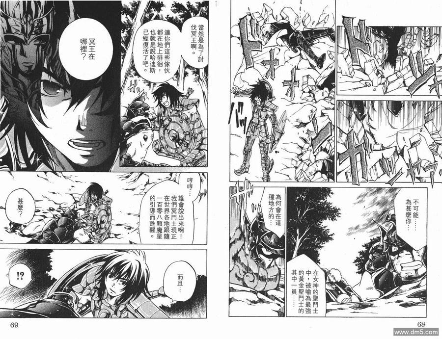 第35页