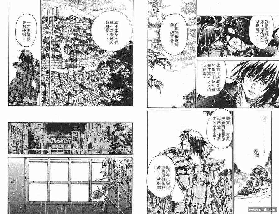 第36页