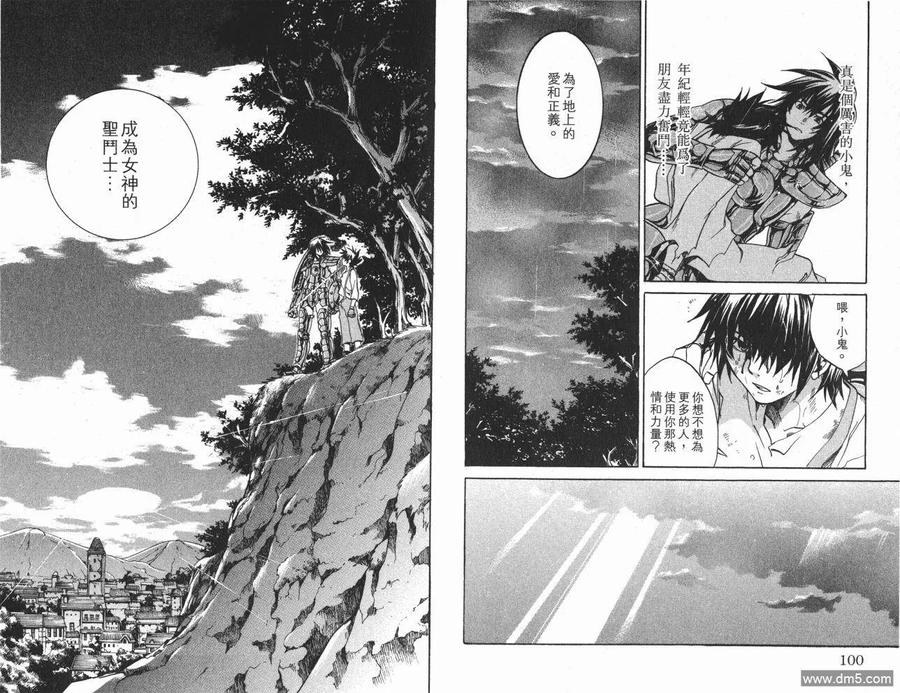 第51页