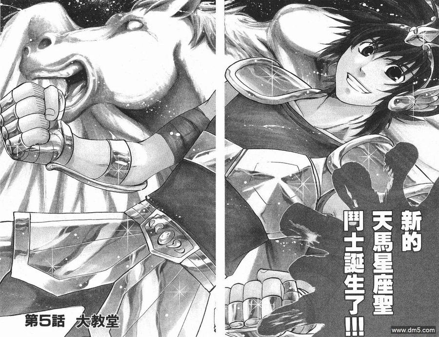 第78页