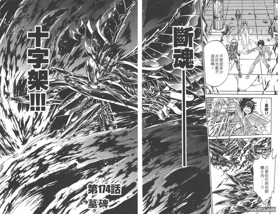 第56页