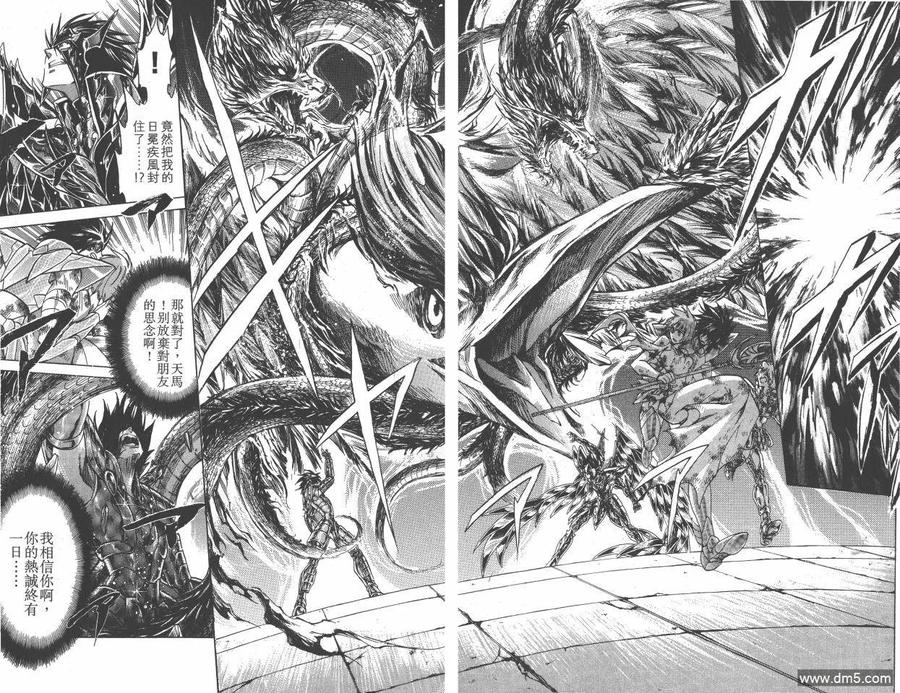 第72页