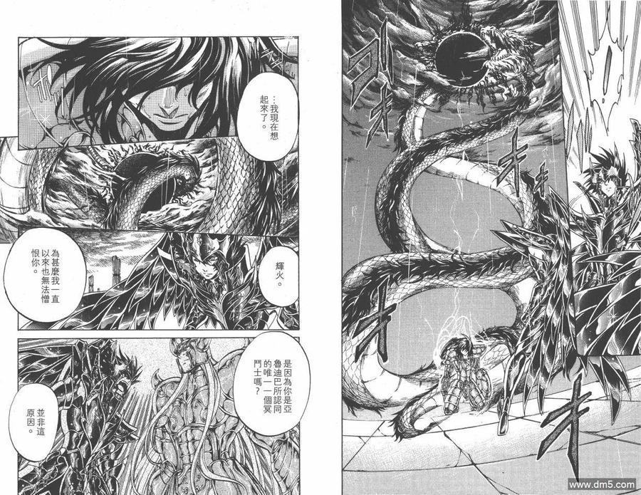 第80页