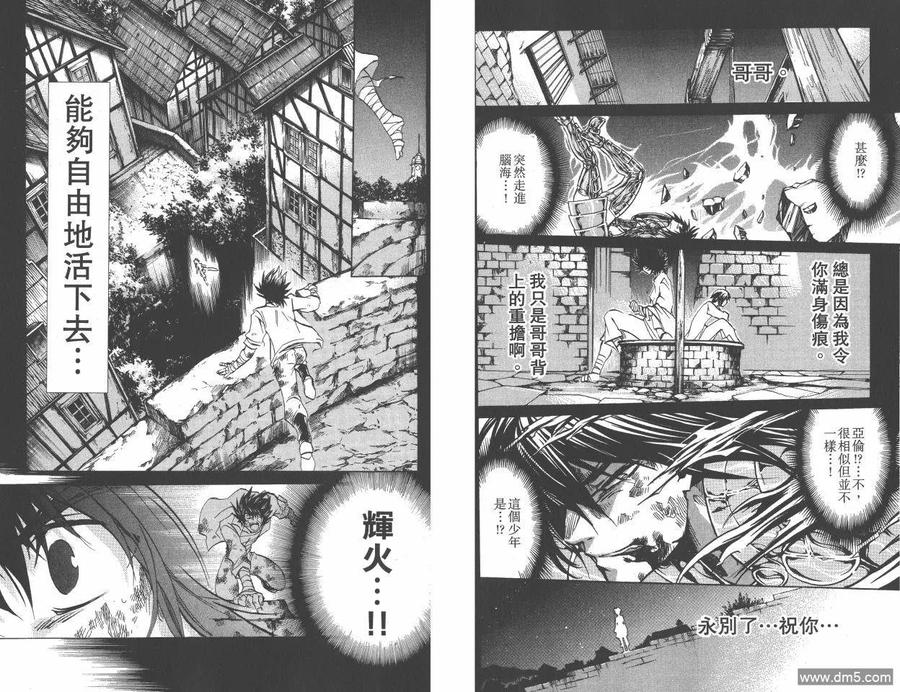 第92页