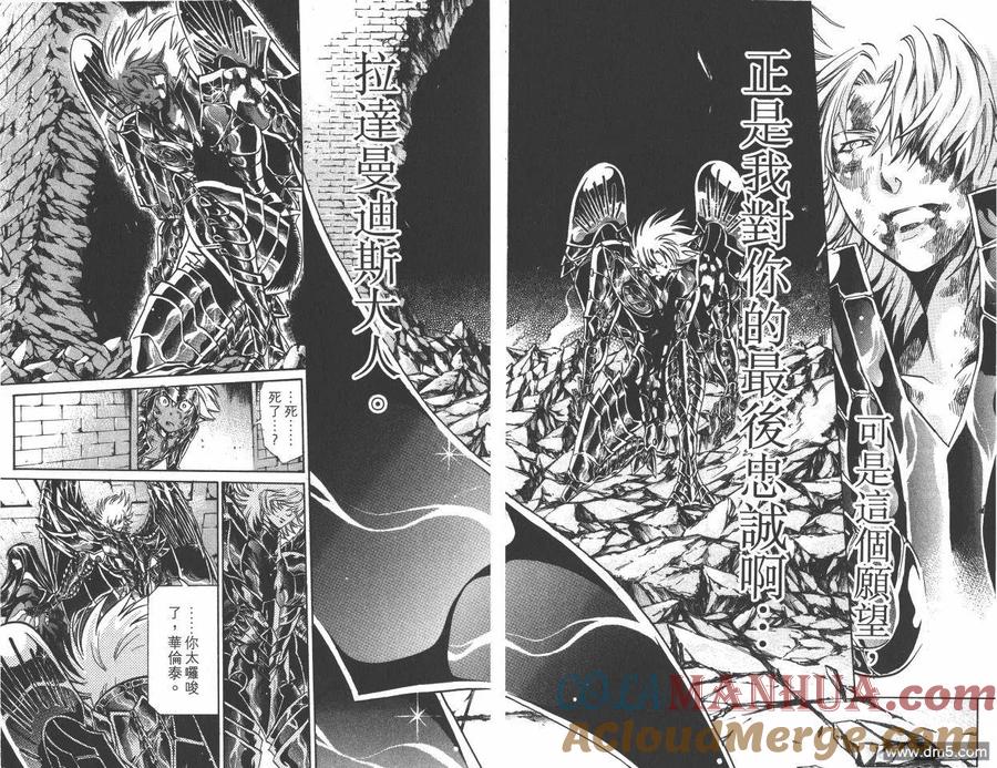 第57页