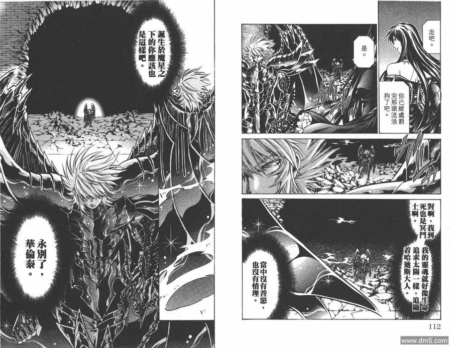 第58页