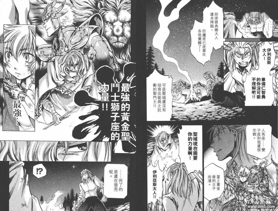 第80页