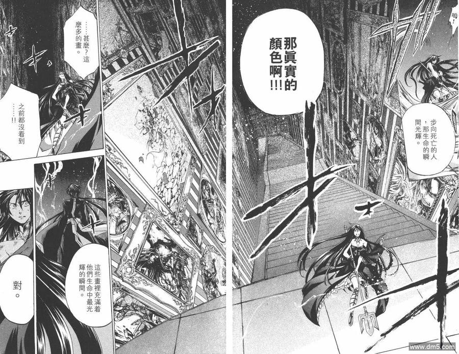 第59页