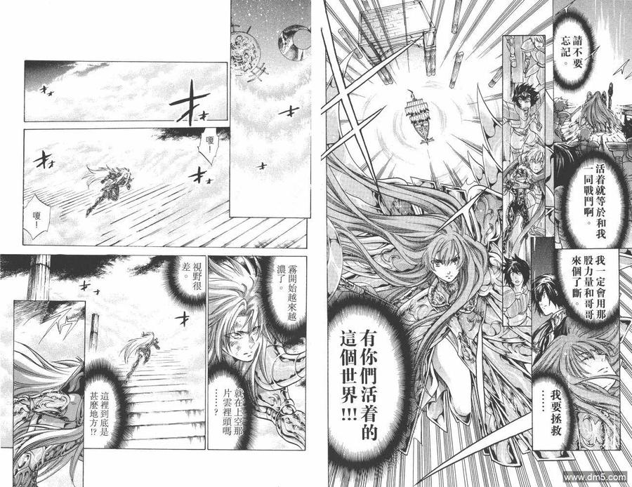 第93页
