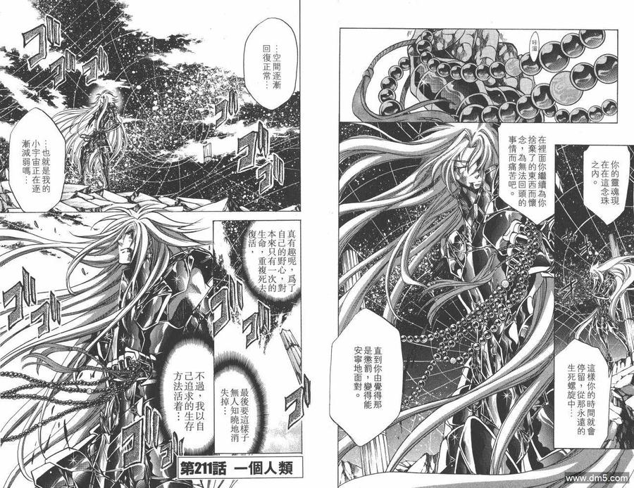 第57页